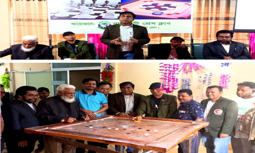 রাঙামাটি প্রেসক্লাবে অন্তরঙ্গন ক্রীড়া প্রতিযোগীতা শুরু