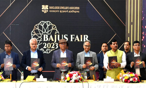 ‘বিএনপির উদ্দেশ্য শুভ নয়, তারা গ্রামেগঞ্জে পদযাত্রা করে সন্ত্রাস ছড়াতে চায়’