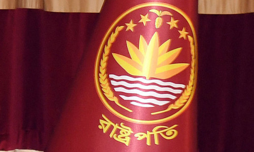 রাষ্ট্রপতি নির্বাচনের মনোনয়নপত্র জমা রোববার