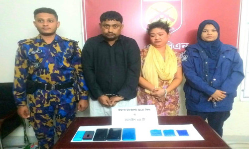 বান্দরবানে ইয়াবাসহ দম্পতি আটক