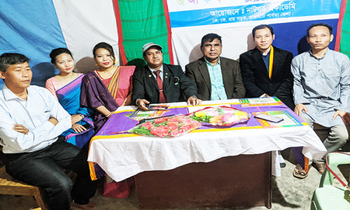 রাঙামাটি নাটঘর একাডমীর উদ্যোগে সাংস্কৃতিক প্রতিযাগীতা অনুষ্ঠিত