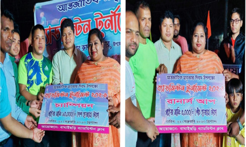 বাঘাইছড়িতে মাতৃভাষা ব্যাডমিন্টন টূর্নামেন্টে দিঘীনালার রুপেন ও তুহিন চাকমা চ্যাম্পিয়ন