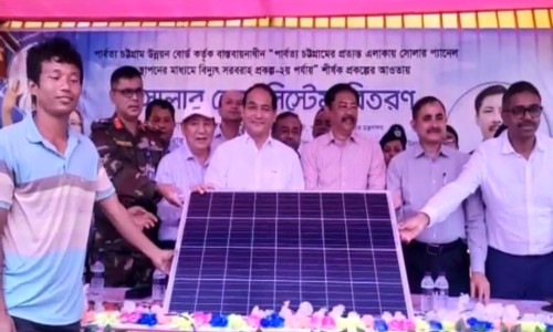 ওয়াগ্গায় ১১৫ পরিবারকে উন্নয়ন বোর্ড কর্তৃক বিনামূল্যের সোলার বিতরণ