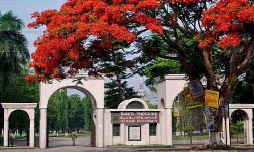 ইবিতে ছাত্রী নির্যাতন: তদন্ত কমিটির প্রতিবেদন হাইকোর্টে