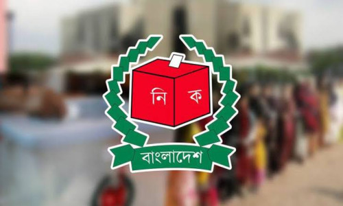বাঙালহালিয়া ইউনিয়ন উপ নির্বাচনে প্রতীক পেয়ে নির্বাচনী মাঠে ৫ প্রার্থী