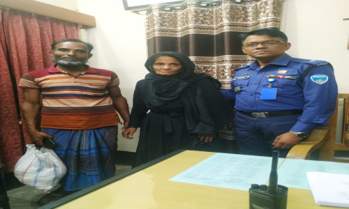 পুলিশের কৃতিত্বে ঠিকানা পেলো বৃদ্ধা