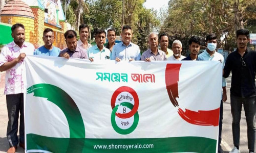 বর্ণাঢ্য আয়োজনে রাঙামাটিতে সময়ের আলোর প্রতিষ্ঠা বার্ষিকী
