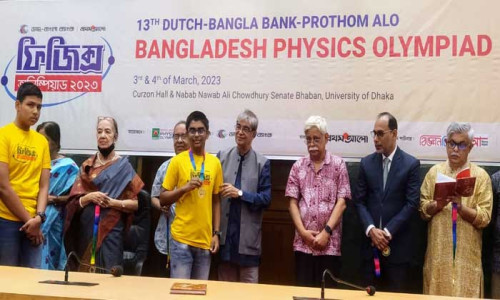 মেধাশ্রম দিয়ে বিশ্ব জয়ের লক্ষ্যে এগিয়ে যেতে হবে- মন্ত্রী মোস্তাফা জব্বার