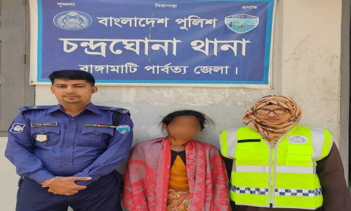 চন্দ্রঘোনা থানা পুলিশ এর অভিযানে পরোয়ানাভুক্ত আসামী আটক