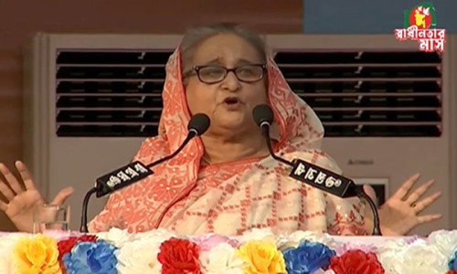 বাংলাদেশ এখন শতভাগ ডিজিটাল: প্রধানমন্ত্রী