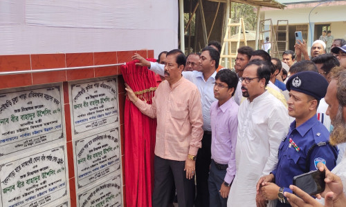 নাইক্ষ্যংছড়িতে ১৯টি উন্নয়ন প্রকল্প উদ্বোধন