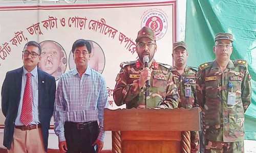 খাগড়াছড়ি সেনা রিজিয়নের বিনামূল্যে অপারেশন কার্যক্রম