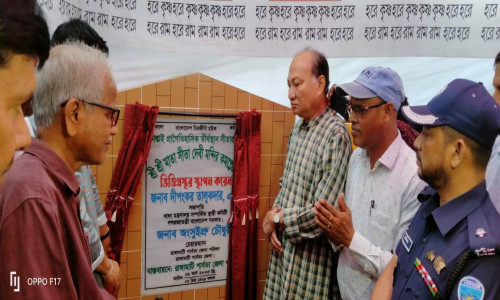 পাহাড়ের অবৈধ অস্ত্রধারী ও চাঁদাবাজদের বিরুদ্ধে ঐক্যবন্ধ হয়ে প্রতিরোধ করতে হবে-দীপংকর তালুকদার