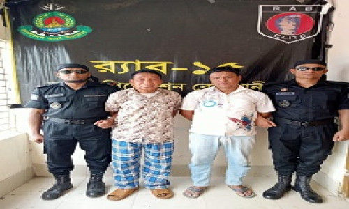 বান্দরবানে ১০ হাজার পিস ইয়াবাসহ আটক -২