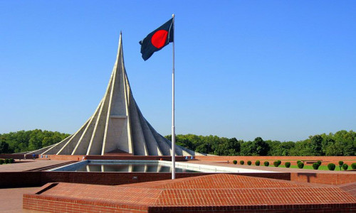আজ মহান স্বাধীনতা ও জাতীয় দিবস