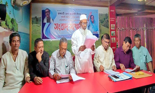 রাঙামাটিতে আ’লীগের কমিটিতে পদ বঞ্চিতদের সংবাদ সম্মেলন; প্রধানমন্ত্রীর হস্তক্ষেপ কামনা