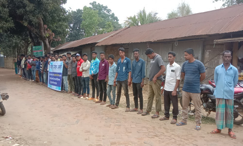 লংগদুতে ভূমিদূস্যের বিরুদ্ধে মানববন্ধন