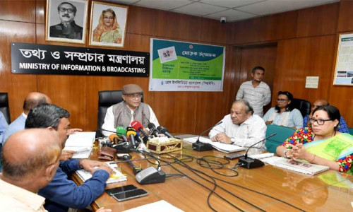 অসত্য লিখে স্বাধীনতাকে কটাক্ষ করা, কি অপরাধ নয়- প্রশ্ন তথ্যমন্ত্রীর