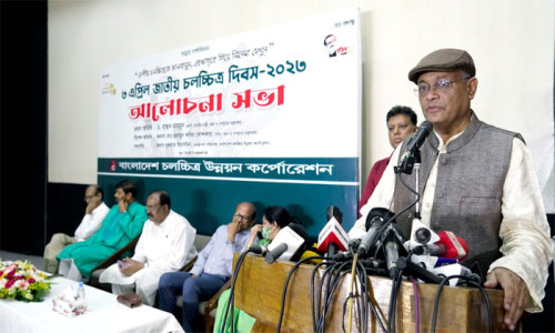 দারিদ্র্য হার ১৬ শতাংশে নেমে এসেছে : জাতীয় চলচ্চিত্র দিবসে তথ্যমন্ত্রী