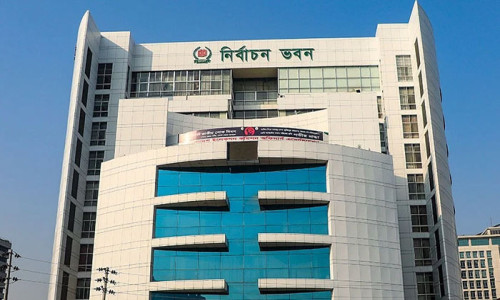 পাঁচ সিটিতে ভোটের তারিখ ঘোষণা