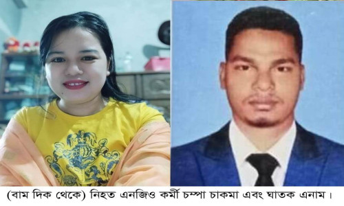 এনজিওকর্মী চম্পা চাকমা খুনের প্রধান আসামি এনাম গ্রেফতার