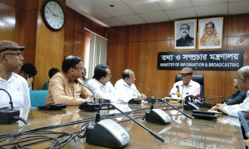 বিএনপি জোটের আকার প্রতিবার মতো ছোট-বড় হয় : তথ্যমন্ত্রী