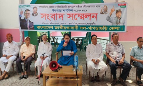 খাগড়াছড়িতে বিএনপির ইফতারে বাঁধা দিলেই দুই দিনের সড়ক অবরোধ!