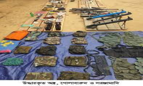 খাগড়াছড়িতে অস্ত্রসহ দুই উপজাতীয় সন্ত্রাসী আটক