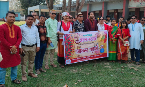 রাজস্থলী উপজেলা প্রশাসনের আয়োজনে পহেলা বৈশাখ উদযাপন
