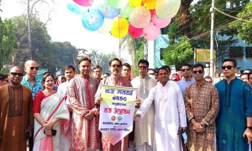 উৎসব আনন্দে বান্দরবানে পালিত হচ্ছে বাংলা নববর্ষ