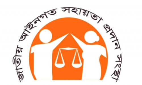 আগামী ২৮ এপ্রিল জাতীয় আইনগত সহায়তা দিবসে রাঙামাটি জেলা লিগ্যাল এইড'র নানা কর্মসূচি