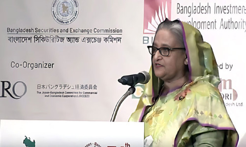 বাংলাদেশ এখন বিনিয়োগের উপযুক্ত স্থান : প্রধানমন্ত্রী