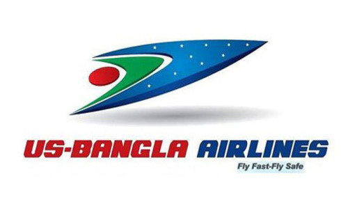 এইচএসসি পাসে নিয়োগ দেবে ইউএস-বাংলা এয়ারলাইন্স