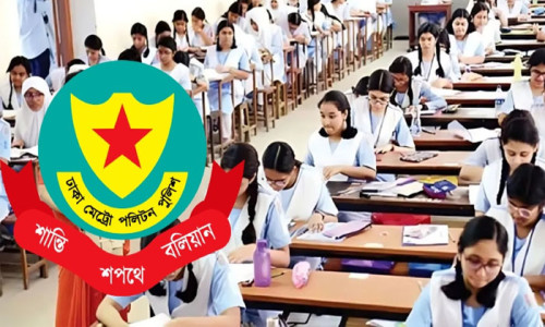 এসএসসি পরীক্ষা: যেসব নিষেধাজ্ঞা জারি করল ডিএমপি