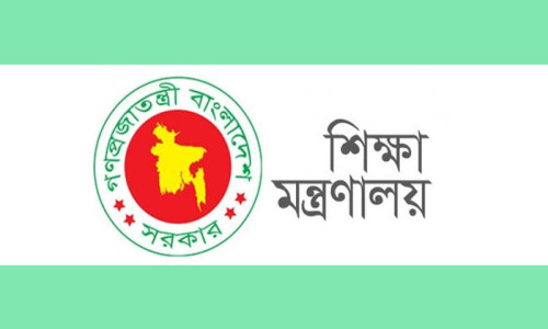এসএসসি নিয়ে যেসব নির্দেশনা দিল শিক্ষা মন্ত্রণালয়
