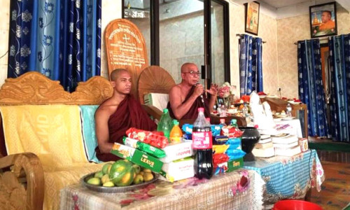 বান্দরবান সার্বজনীন কেন্দ্রীয় বৌদ্ধ বিহারে বুদ্ধ পূর্ণিমা উদযাপন