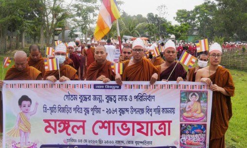 খাগড়াছড়িতে বৈশাখী পূর্ণিমা উপলক্ষে মঙ্গল শোভাযাত্রা