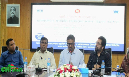 পাহাড়ের দুই শতাধিক তরুন-তরুনীদের নিয়ে স্মার্ট বাংলাদেশ বিষয়ক প্রশিক্ষণ কর্মশালা