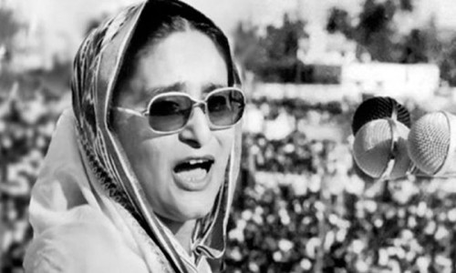 শেখ হাসিনার স্বদেশ প্রত্যাবর্তন দিবস আজ