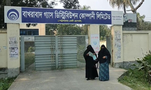 ব্রাহ্মণবাড়িয়ায় পাইপলাইনে গ্যাস সরবরাহ বন্ধ থাকবে চারদিন