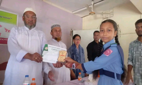 বাঘাইছড়িতে শহীদ হালিম-লিয়াকত স্মৃতি বৃত্তি সনদ ও পুরস্কার বিতরণ