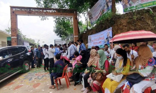 রাবিপ্রবি’র অধীনে গুচ্ছভর্তি পরীক্ষার প্রথমদিনে রাঙামাটিতে অনুপস্থিত ১৭২ শিক্ষার্থী