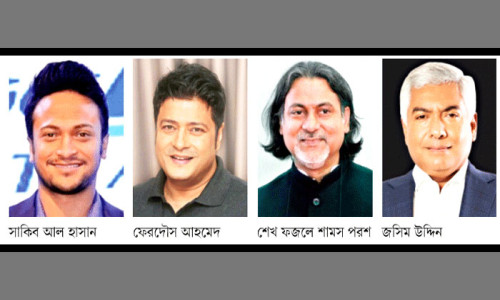 আলোচনায় সাকিব ফেরদৌস পরশ ও জসিমের নাম