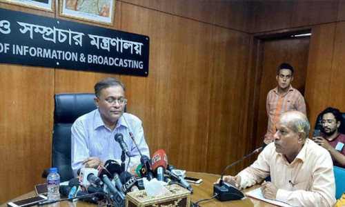 আমেরিকার সঙ্গে আরও ঘনিষ্ঠ সম্পর্ক চায় সরকার: তথ্যমন্ত্রী