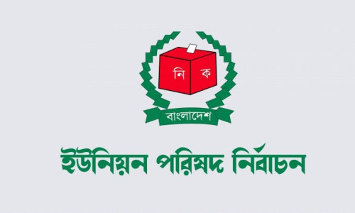 রাঙামাটি জেলা পরিষদের সদস্য সবির চাকমাসহ ৯ জনকে আসামী করে দুদকের ৪ মামলা