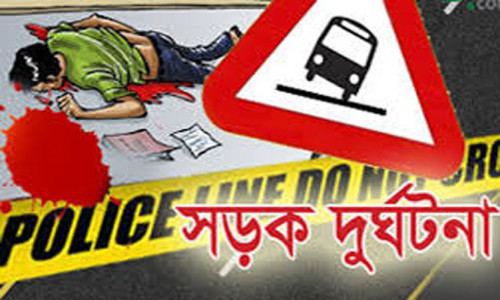 মানিকছড়িতে কাভার্ড ভ্যান ও সিএনজির সংঘর্ষে দু'জনের মৃত্যু