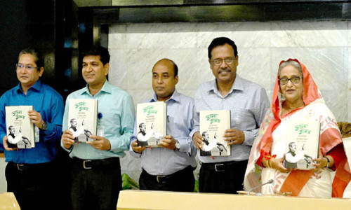 জাতির পিতার ভাষণ সমগ্র বিশ্বে এক অমূল্য দলিল: প্রধানমন্ত্রী