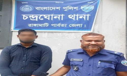 রাজস্থলীতে নারী ও শিশু নির্যাতন মামলার আসামি গ্রেফতার