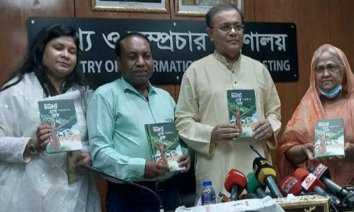 নীতিমালা লঙ্ঘন করে আইপিটিভি সংবাদ প্রচারে আইনগত ব্যবস্থা নেওয়া হবে- তথ্যমন্ত্রী