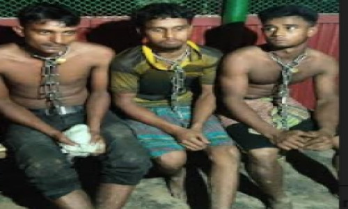 রাজস্থলীতে অপহরণের দুইদিন পর রহস্যজনকভাবে তিন শ্রমিক উদ্ধার